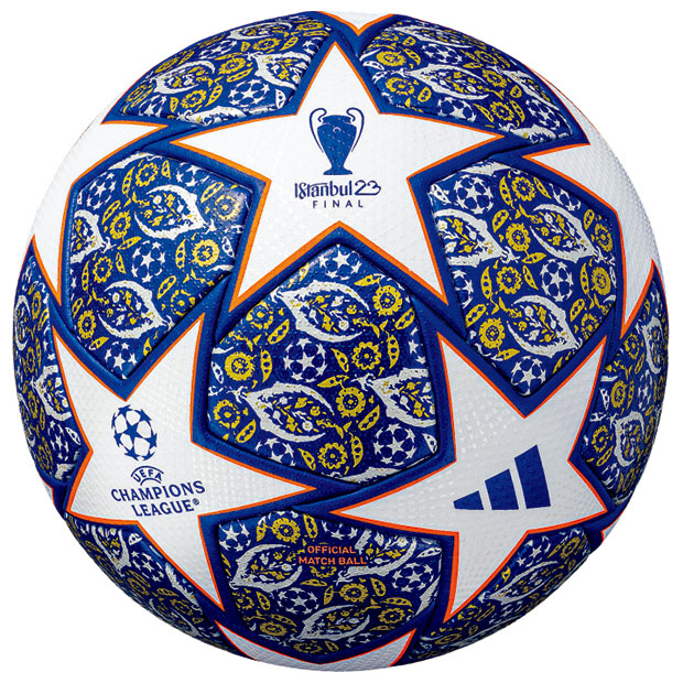 Kemari87 KISHISPO / フィナーレ イスタンブール プロ 公式試合球