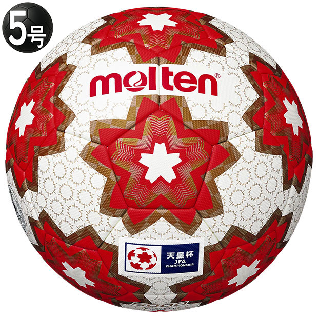 Kemari87 KISHISPO / 天皇杯 公式試合球 f5e5000-h