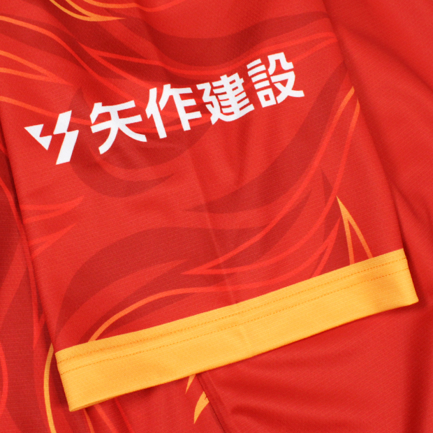 Kemari87 KISHISPO / 名古屋グランパス 2025 ホーム 半袖レプリカ