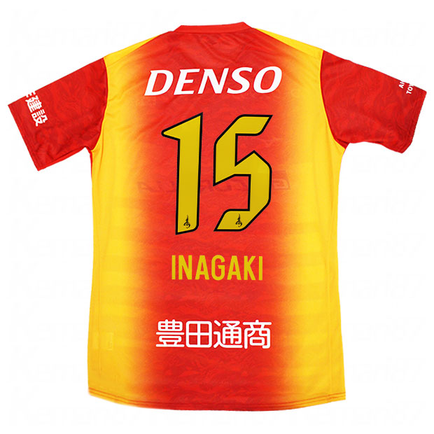 Kemari87 KISHISPO / 名古屋グランパス 百年構想リーグ ホーム 半袖