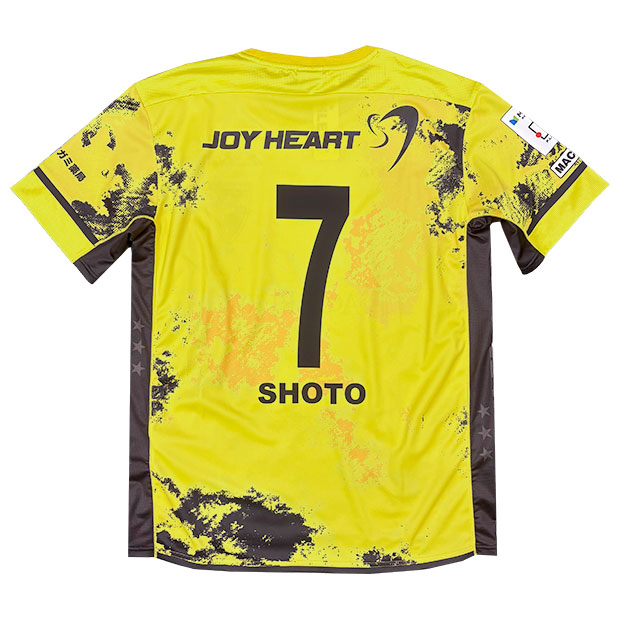 Kemari87 KISHISPO / ペスカドーラ町田 2025-26 ホーム 半袖レプリカ