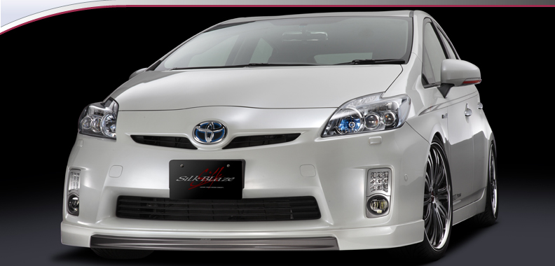 Silk Blaze【シルクブレイズ】- プリウス 30 ZVW30