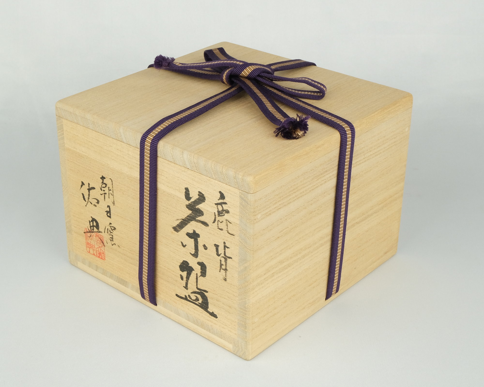 栗山園オンライン通販部 / 【出物】 鹿背茶碗 松林佑典（16代松林豊斎）