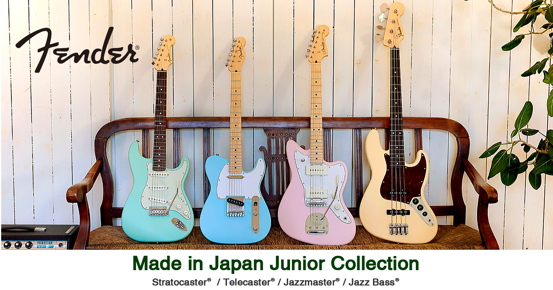 Fender Made in Japan Junior Collection series│クロサワ楽器店