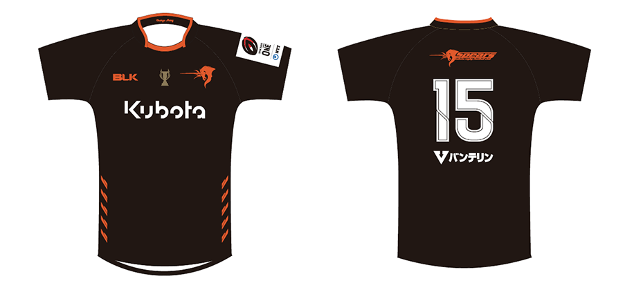 グッズ情報】NTTリーグワン2023-24ジャージーデザイン決定＆ファースト