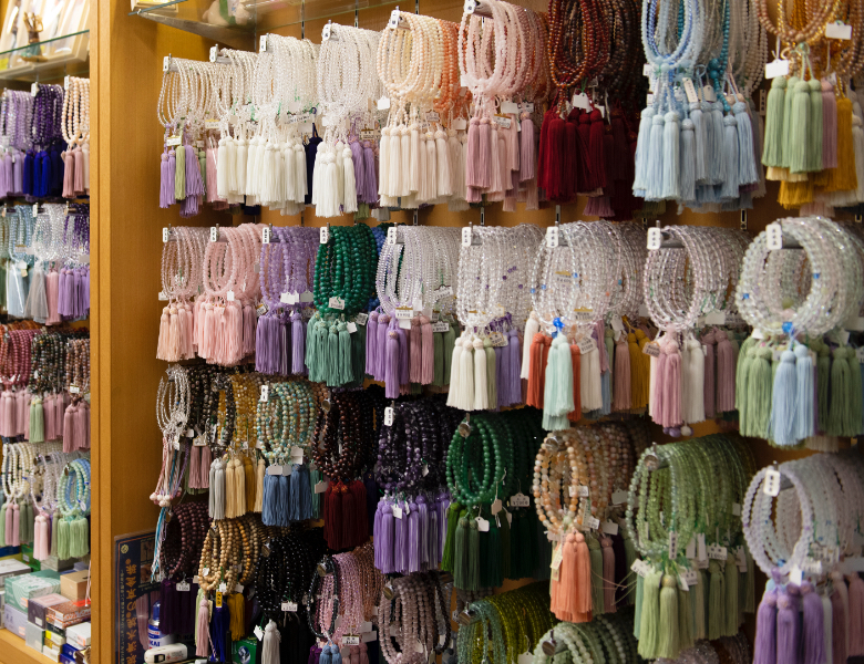 京都 日下念珠店