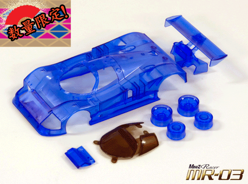 京商｜トピックス