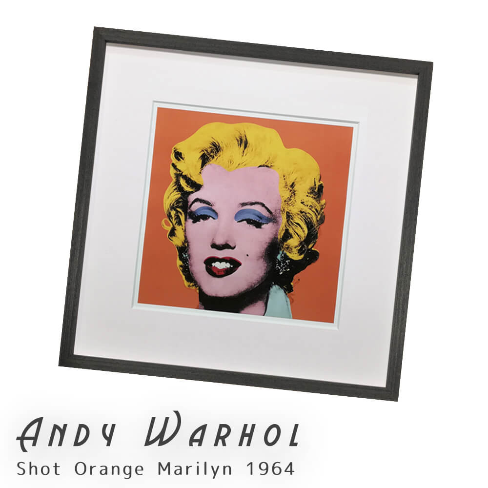 Andy Warhol（アンディ ウォーホル） I LOVE YOU SO C. 1958(M-size