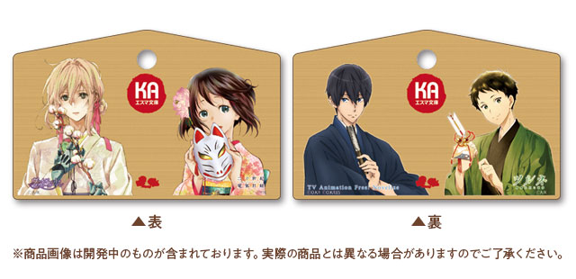 コミックマーケット95 KAエスマ文庫商品情報 - ニュース：KAエスマ文庫