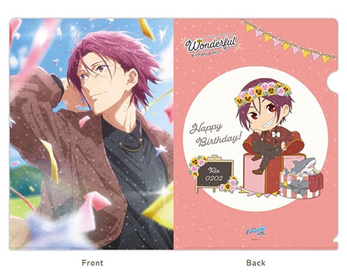 Free!シリーズ Wonderful Birthday party! | 京アニショップ！