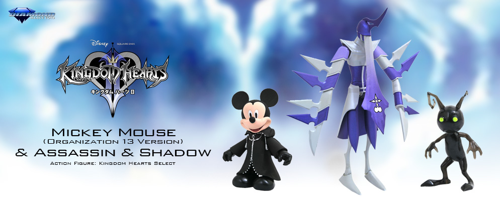 キングダム ハーツ II』アクションフィギュア【キングダム ハーツ