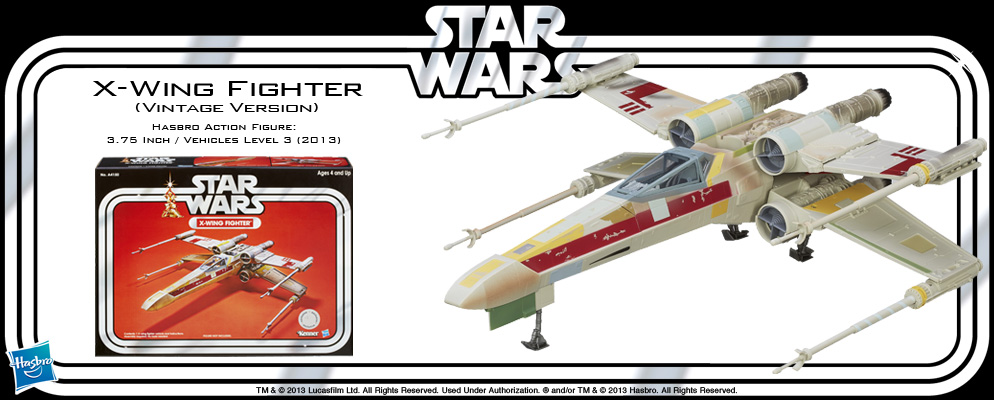 スター・ウォーズ』【ハズブロ アクションフィギュア】3.75インチ