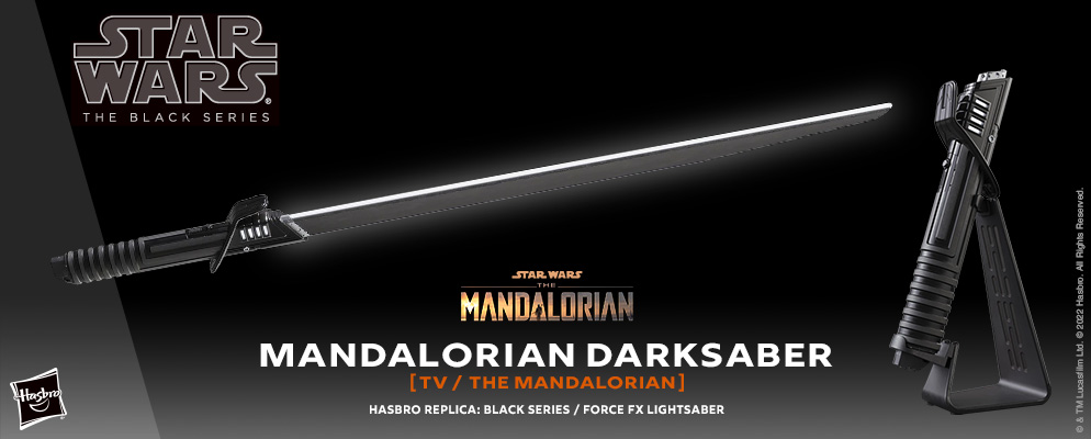 スター・ウォーズ』「BLACKシリーズ」フォースFXライトセーバー