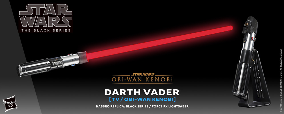 スターウォーズ 【1円スタート】スター・ウォーズ ルーク・スカイ