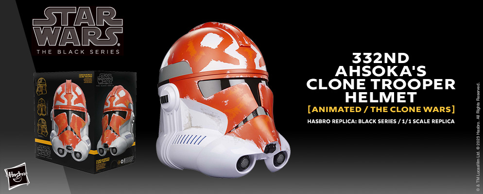 スター・ウォーズ』「BLACKシリーズ」1／1スケール・レプリカ