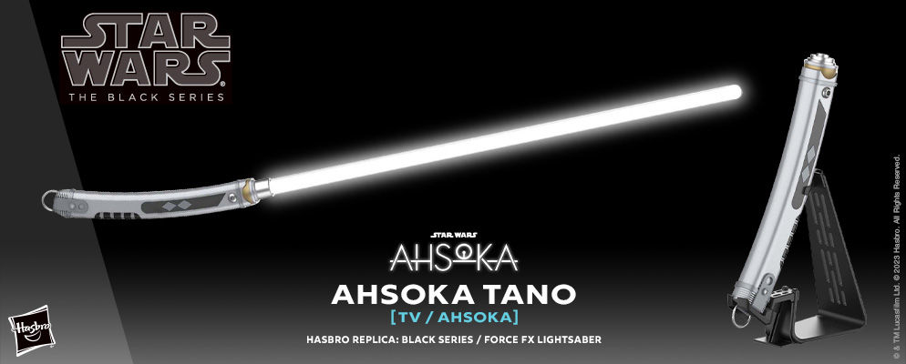 ハズブロ「BLACKシリーズ」フォースFXライトセーバー アソーカ・タノ