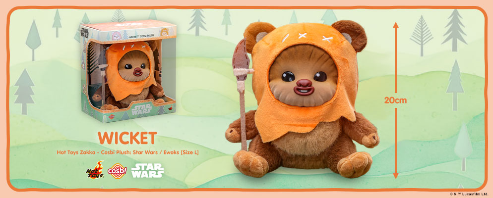 ホットトイズ・ZAKKA】コスビ・ぬいぐるみ『スター・ウォーズ