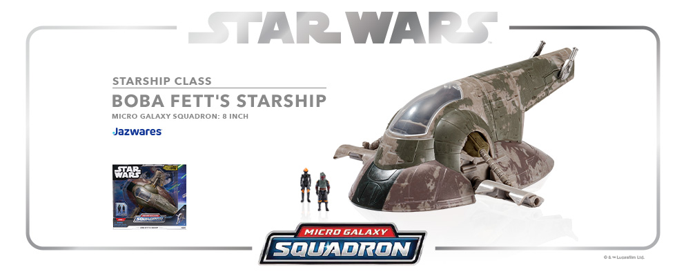 スター・ウォーズ』「マイクロ・ギャラクシー」8インチ／スターシップ