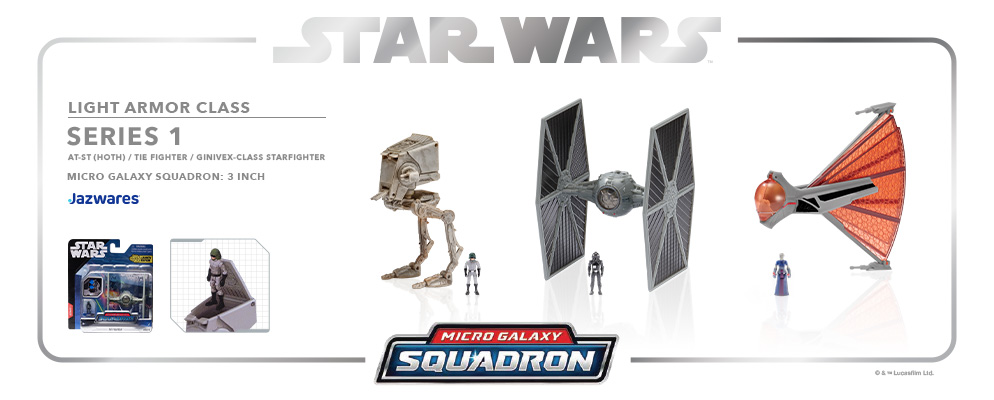 スター・ウォーズ』「マイクロ・ギャラクシー」3インチ／ライト