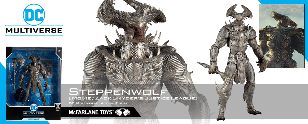 DCコミックス』【DCマルチバース】アクションフィギュア