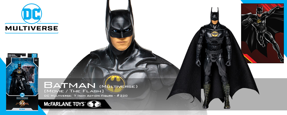 DCコミックス』【DCマルチバース】7インチ・アクションフィギュア