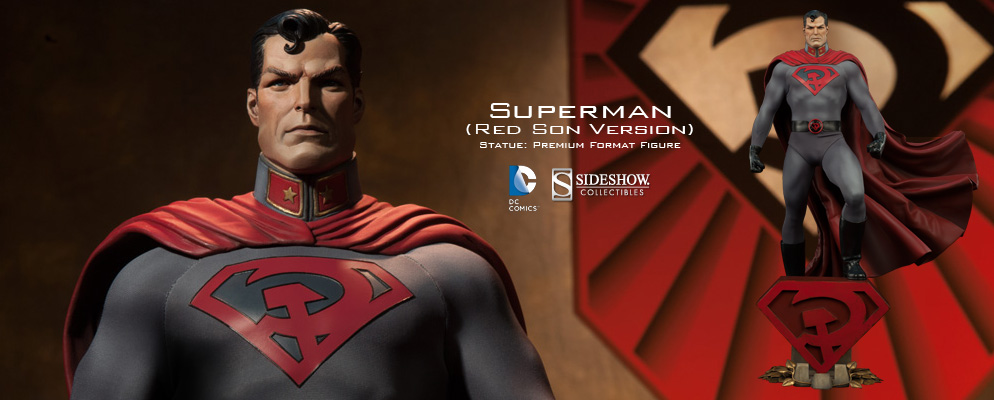 DCコミックス』【プレミアム・フォーマット・フィギュア】スーパー