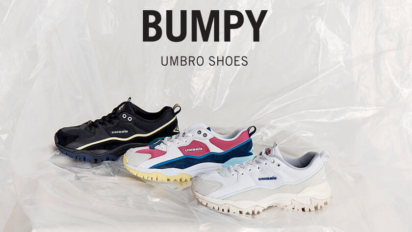 アンブロの “ダッド” はこんな感じ。 新作スニーカーBUMPYが登場