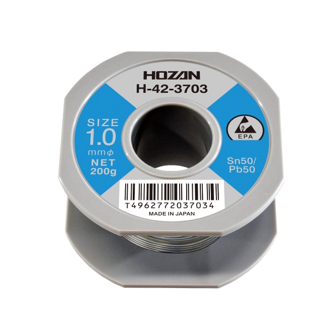 H-42-3725 ハンダ（Sn50%）1.6mmφ・1kg【HOZAN】 ホーザン株式会社