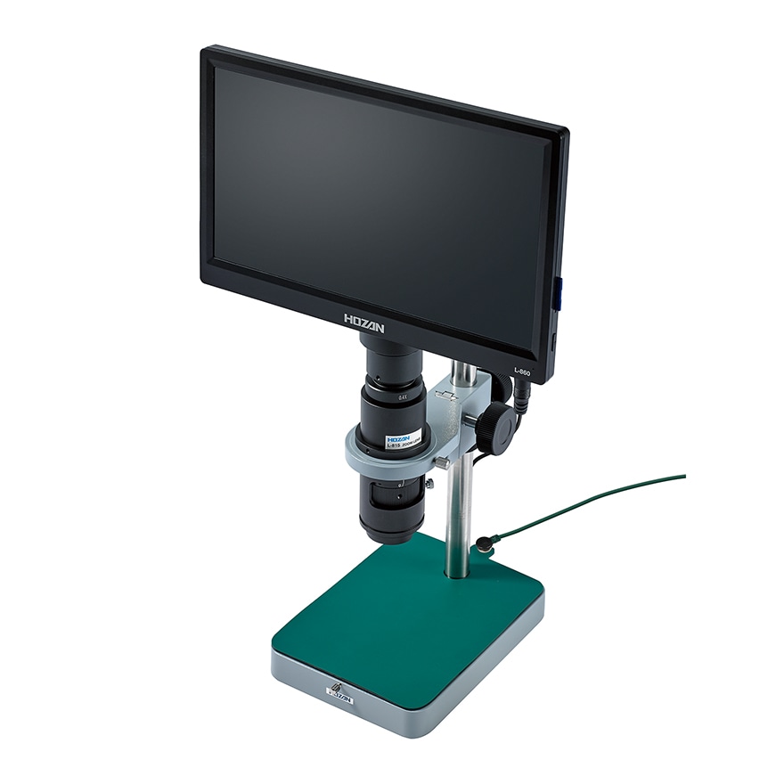 L-KIT549 マイクロスコープ（モニター付）【HOZAN】 ホーザン株式会社