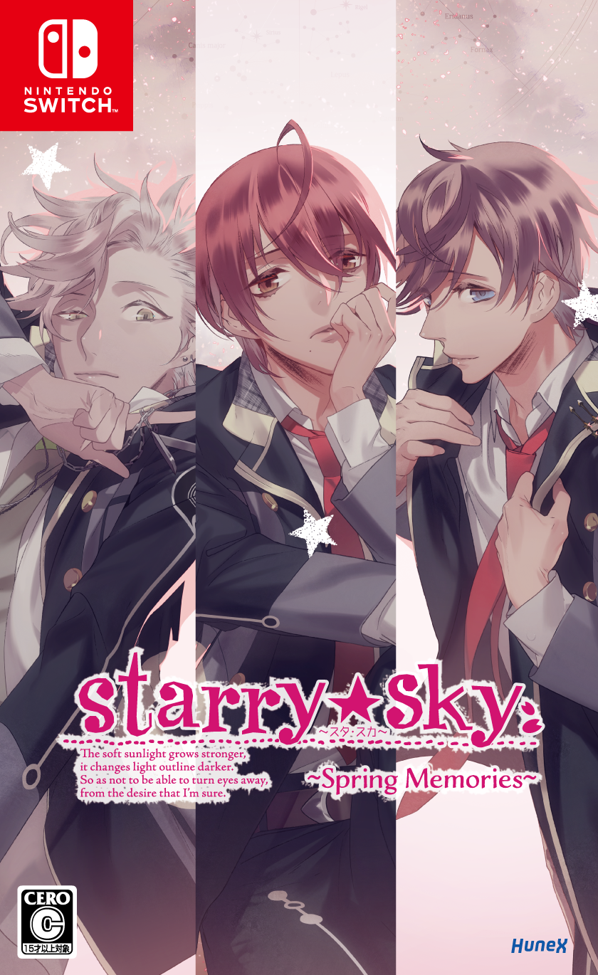 Starry☆Sky～Spring Memories～