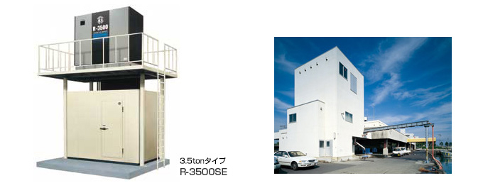 大型製氷機 クラッシュドアイスメーカー仕様｜ホシザキ株式会社