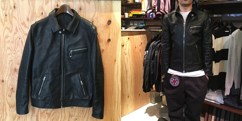 HOSU LEATHER JKT COLLECTION 2018 | HOSU.ATPD