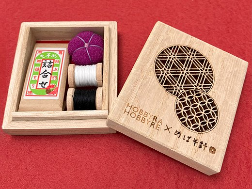 リバティ 生地、編み物、刺繍、刺し子のことなら | ホビーラホビーレ