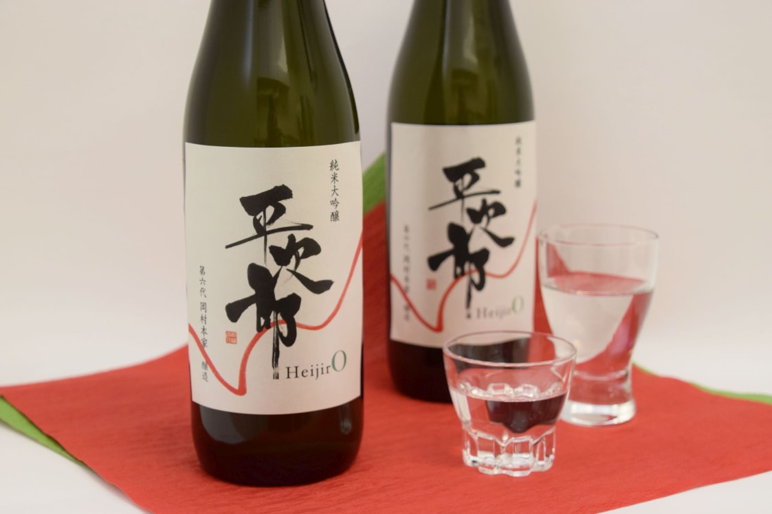 おかげさまで創業60周年 「滋賀」の素材にこだわった「純米大吟醸