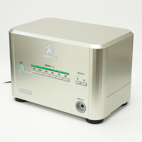 コスモトロン CT-9000 | ヘルスタウン 高圧電位治療器の中古専門店