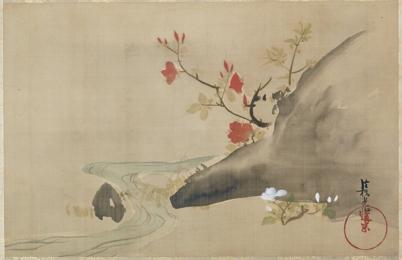 躑躅図 尾形光琳筆 | 絵画 - コレクション - 荏原 畠山美術館