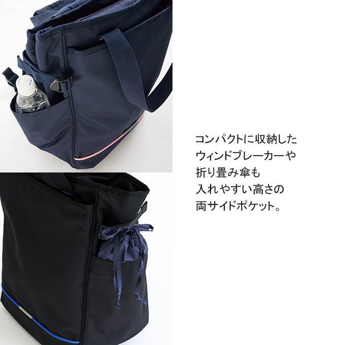 KZN903 カゼン 訪問バッグ 看護実習リュック 大容量 2wayトートバッグ