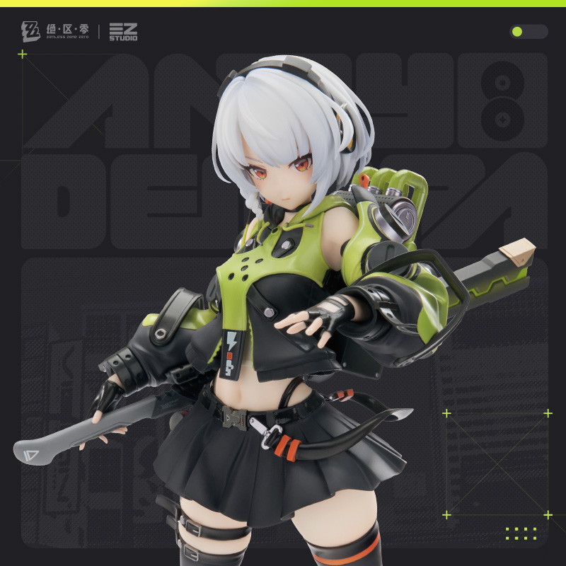 ゼンレスゾーンゼロ アンビー 1/7 フィギュア 特典キーホルダー付き