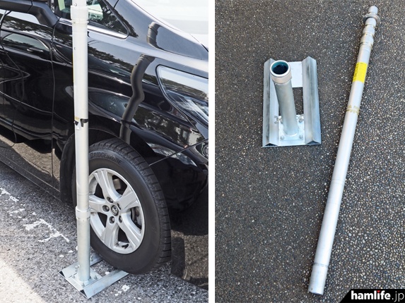 移動運用で定評の“伸縮ポール”のメーカー＞フジインダストリー株式会社