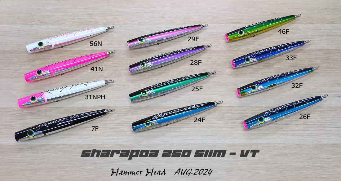 sharapoa250slim_color04.jpg