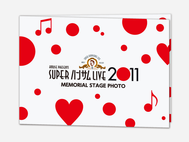 Amuse presents SUPER ハンサム LIVE 2011