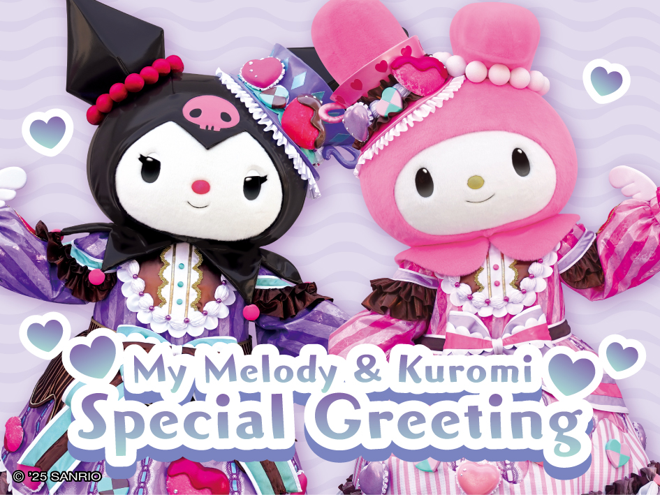 My melody&Kuromi Anniversary｜サンリオキャラクターハーモニーランド