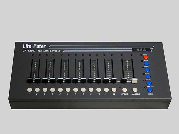 調光卓 レンタル (株)橋爪