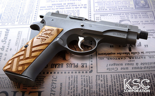 KSC AT84 スナブヘッド ガスブローバックハンドガン レビュー