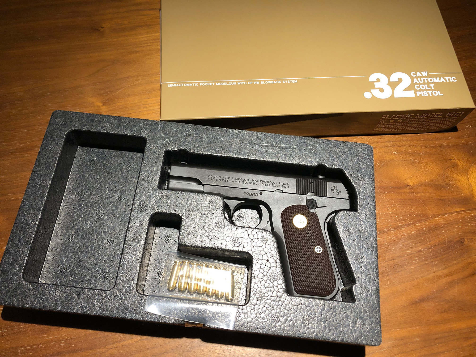 CAW Colt .32 AUTO レビュー