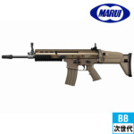 東京マルイ SCAR-L CQC ブラック 次世代電動ガン｜次世代電動ガン