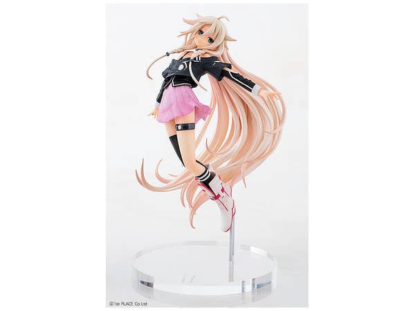 IA -ARIA ON THE PLANETES- PVC Ver.1.5 | HLJ.com