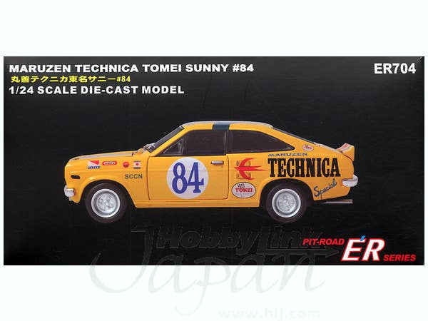 Maruzen Technica Nissan Sunny #84 | HLJ.com