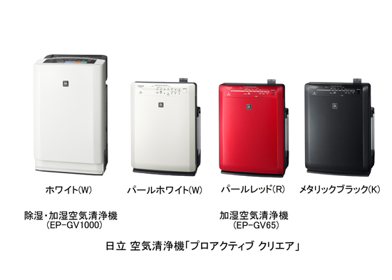 ニュースリリース：2011年8月8日：日立