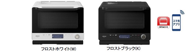 ニュースリリース：2021年6月3日：日立